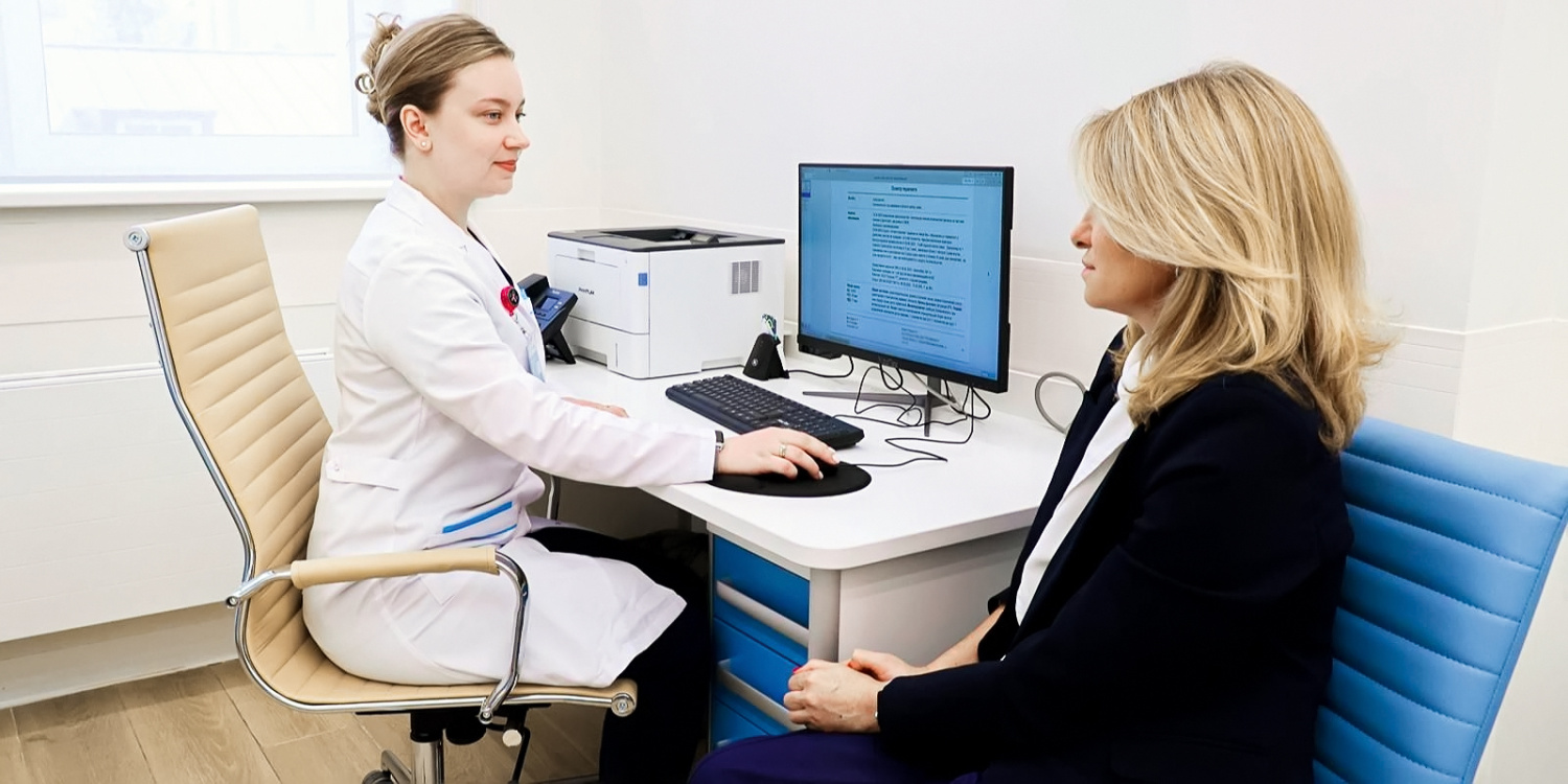 Рекорды электронной медкарты